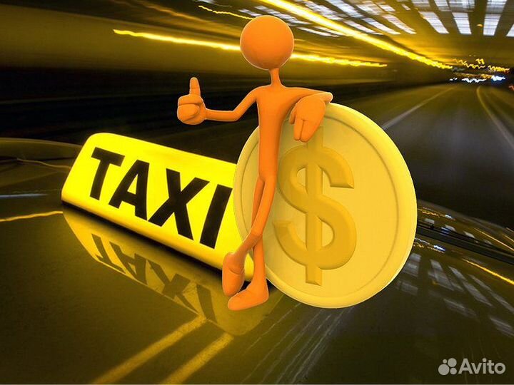 Услуги такси межгород Иркутск - Братск 