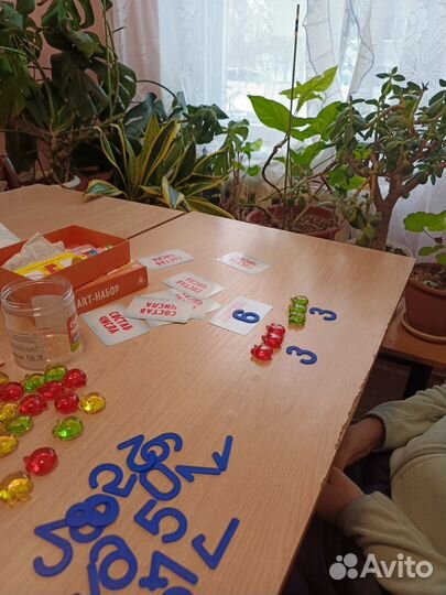 Дефектолог психолог логопед