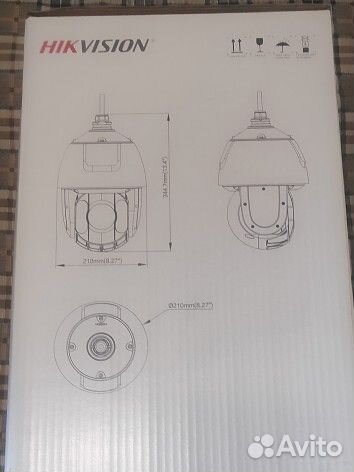 ID Speed Dome