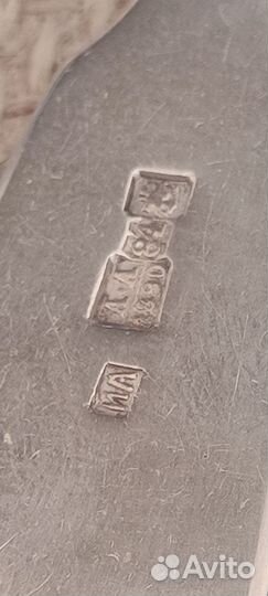 Серебрянная ложка Столовая