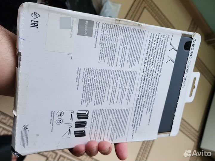 Чехол книжка Tab S5e