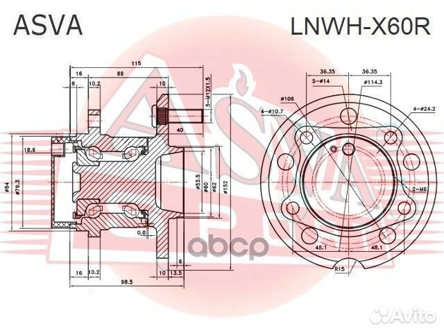 Ступица задняя asva lnwhx60R lnwhx60R asva