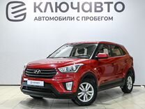 Hyundai Creta 1.6 AT, 2018, 98 296 км, с пробегом, цена 1 900 000 руб.
