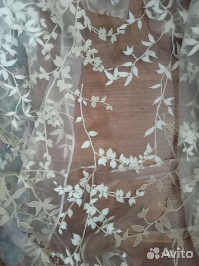 Отрез (органза)гардины