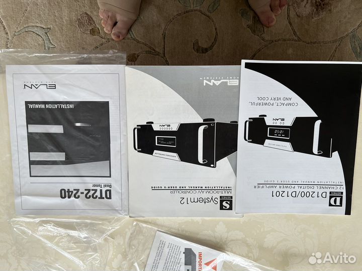 Elan аудио система распределения на весь дом