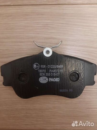 Тормозные колодки