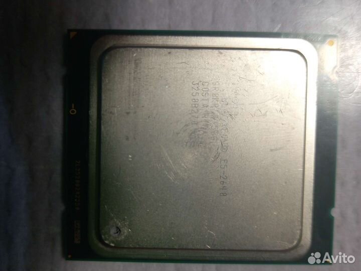 Xeon e5-2640 2.50 GHz