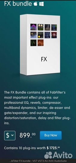 Fabfilter Fx Bundle Plus. Официальный лиц. ключ