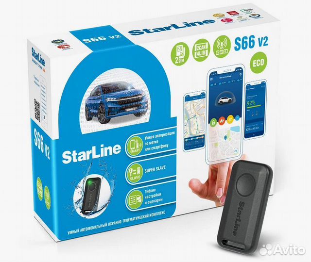 Автосигнализация starline S66 v2 2Can+4Lin ECO GSM