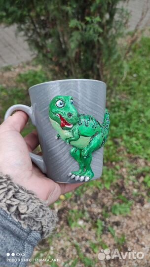 Кружка с Динозавром