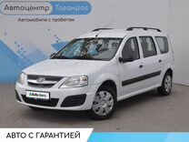 ВАЗ (LADA) Largus 1.6 MT, 2019, 55 500 км, с пробегом, цена 1 249 000 руб.