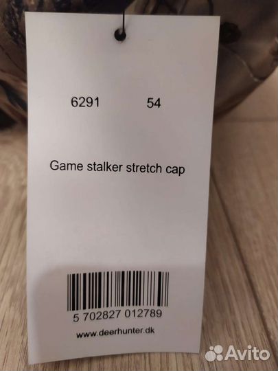 Бейсболка мужская Deerhunter Siberia II