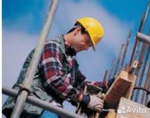 Монтажник ск, мк, жбк (мостостроение)