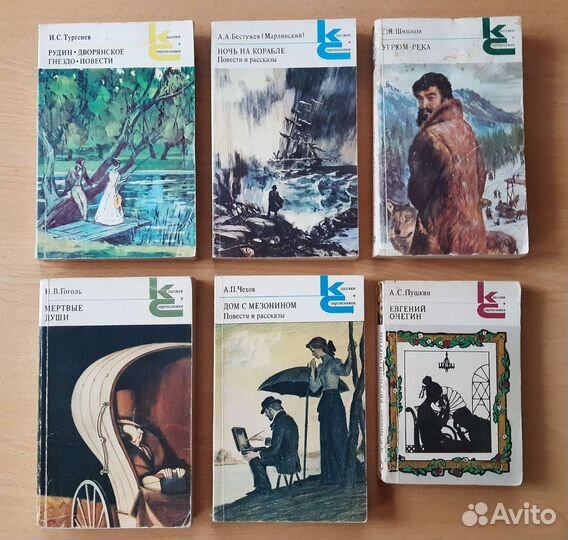 Книги разных жанров