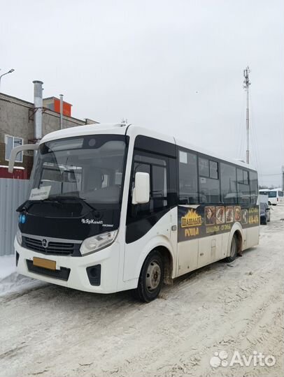 Городской автобус ПАЗ Вектор Next, 2021