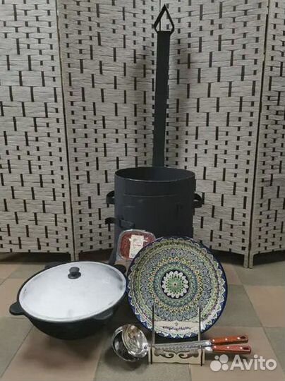 Печь для казана