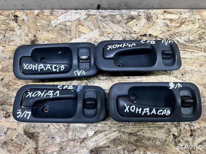 Ручка двери внутренняя Honda crv rd1 Хонда L R
