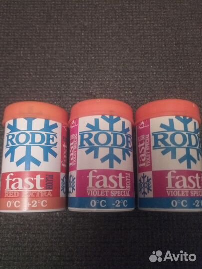 Мази держания Rode, Swix, Vauhti, Start