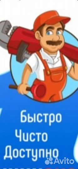 Профисиональный ремонт sololifta grundfos,SFA