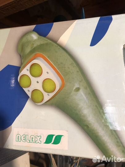 Массажер LC-2002y