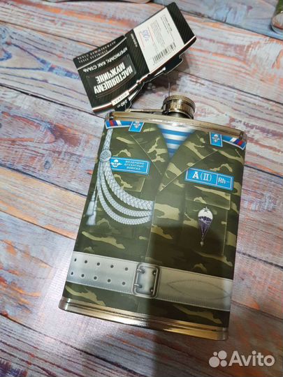 Фляжка новая