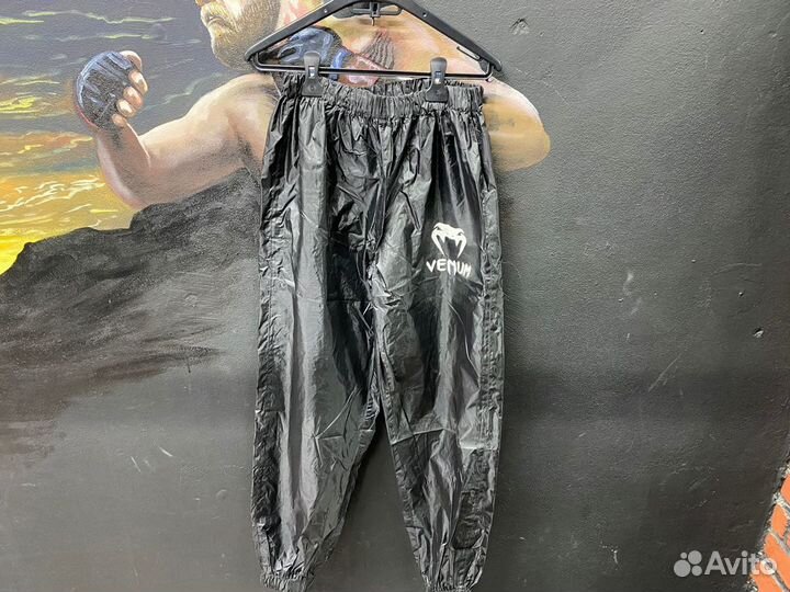 Костюм сауна (весогонка) venum