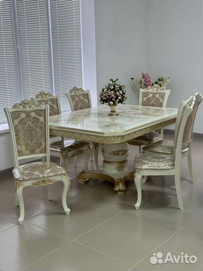 Стол обеденный от производителя