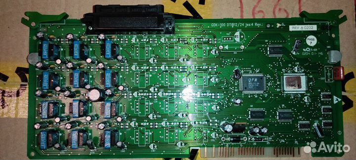 ATC LG Nortel ipLDK-100