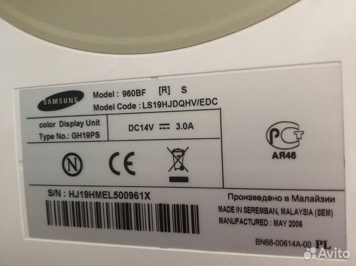 Монитор Samsung 960 BF 19 дюймов