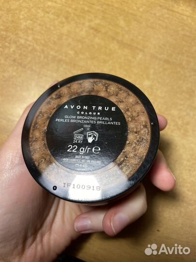 Румяна в шариках Avon