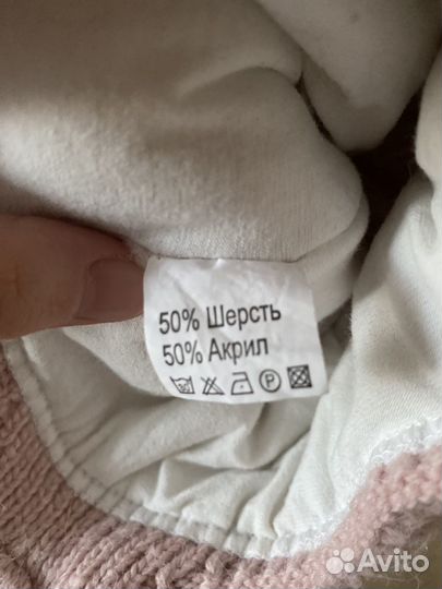 Шапка детская зимняя