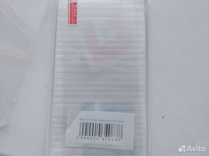 Защитное стекло на Huawei Honor 6x