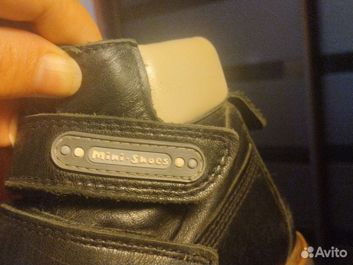 Ботинки демисезонные