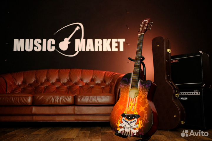 Акустическая Гитара с рисунком (Комплект)