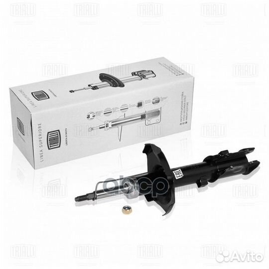 Амортизатор (стойка) перед. прав. газ. для а/м