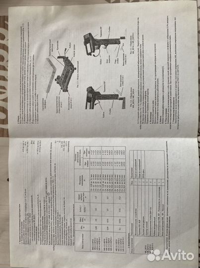 Весы с печатью этикеток