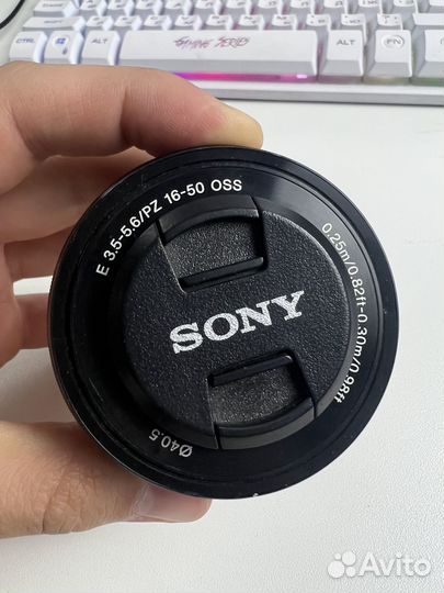 Объектив Sony E mount 16-50 kit