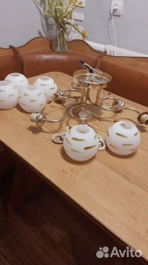 Люстра потолочная