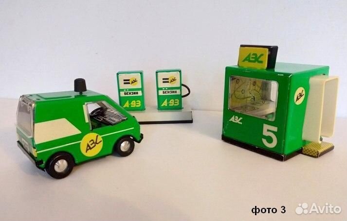 Машинки триг ф-ка Радуга Верхняя Пышма СССР