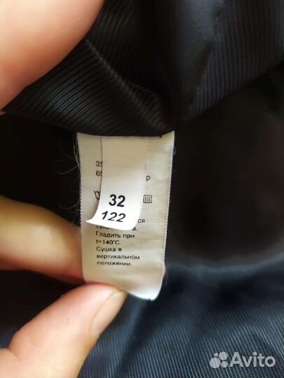 Школьный костюм для мальчика 122-128р