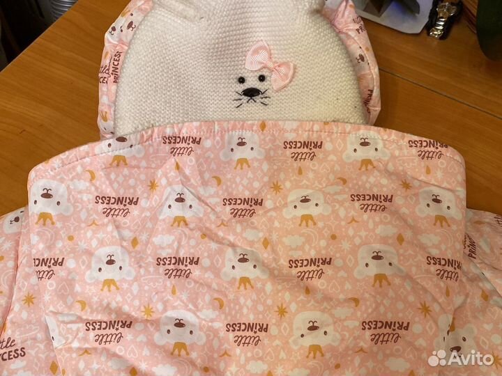 Конверт зимний