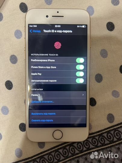 iPhone 8, 64 ГБ