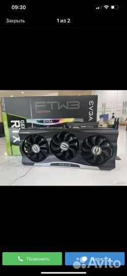 Видеокарта evga 3070