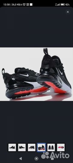 Кроссовки nike 42 размер