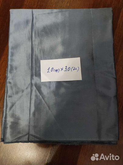 Ткань подкладочная