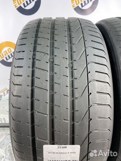 Pirelli P Zero 255/40 R20 100Y