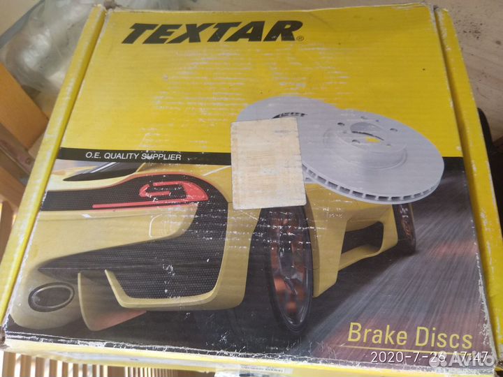 Тормозные диски