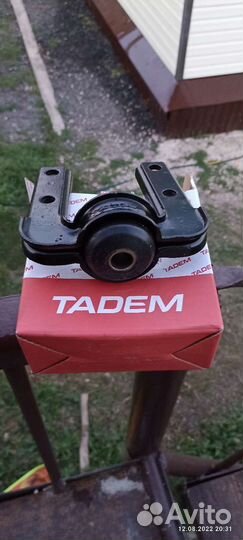 Краб ваз,на Калину