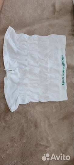 Медицинские трусы