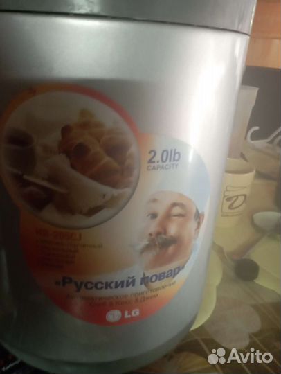 Хлебопечка lg